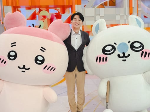 「表情緩んでる」生田斗真の実弟アナ、モモンガ＆古本屋との癒しショットに「朝から癒される最高な週」