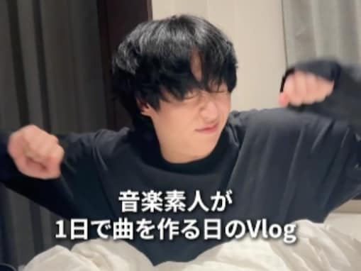 「さすがに無理やで？」神田沙也加の元恋人、“1日で曲を作る日のVlog”公開も厳しい声「聞いてて、きつい」