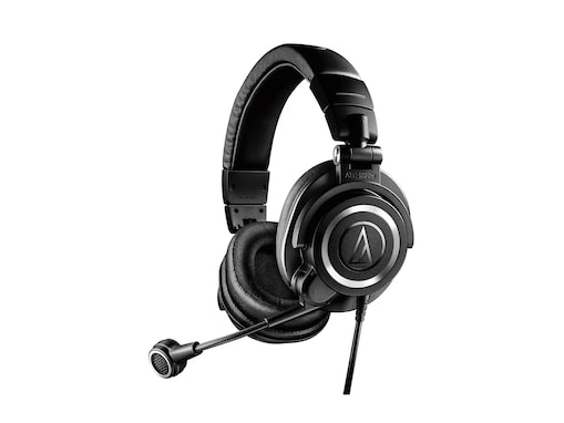 【Amazonお買い得情報】オーディオテクニカ「ゲーミングヘッドセット」が特別価格で登場中【7月24日】
