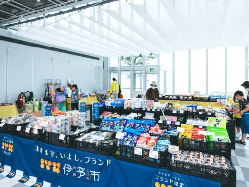 道の駅「ふたみ」は夕日と絶景が自慢の海辺スポット｜愛媛県伊予市の人気道の駅