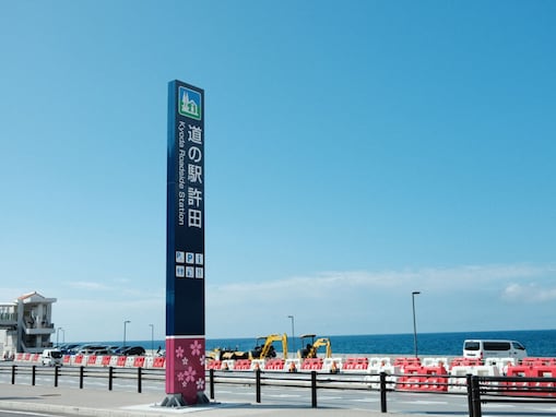 【沖縄県名護市】道の駅「許田」は絶景とご当地グルメが自慢の人気スポット