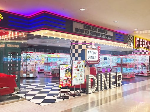 【大阪府】まるで海外！ ゲーセン併設ダイナーから下町の名店まで。雰囲気抜群なアメリカンダイナー3選