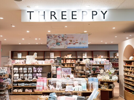 「3泊4日いけるじゃーん」THREEPPYの圧縮できるランドリーネットが話題。旅行の荷造りにも便利