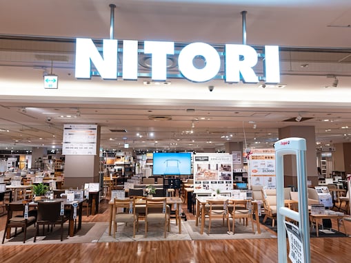 1万円以下・ニトリの包み込まれるローチェアに“良さげ”の声「寝落ちしても身体痛くならなそう」
