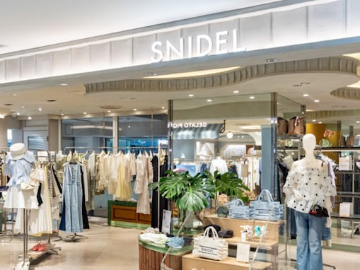 「ヒョウ柄クロミ様かわいすぎだろ」SNIDELとクロミが初コラボ！ 豪華刺しゅうパーカーに反響【8/1発売】
