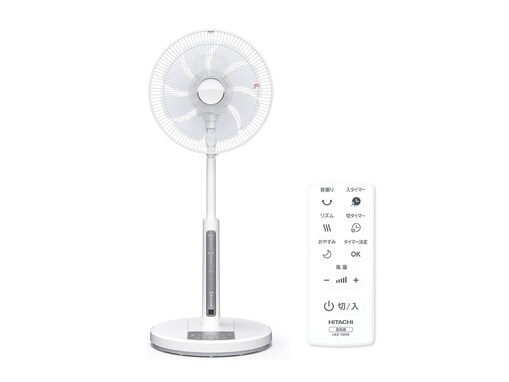 「風が柔らかくて体が疲れにくい」と絶賛！ 日立のうちわ風扇風機がAmazonで20%オフ