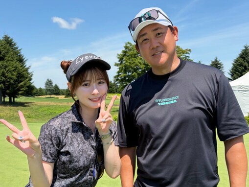「めっちゃスゴい！」元モー娘。、“平成の怪物”とのゴルフショット公開「間違い探しみたいな松坂ジワwww」