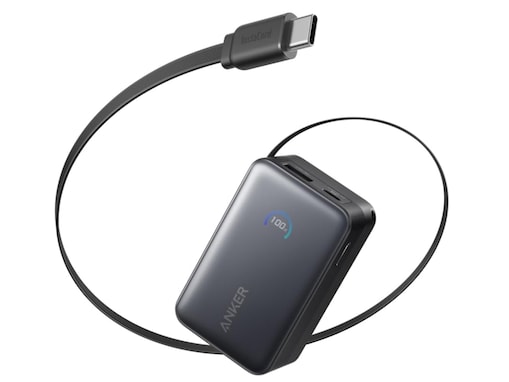 巻取り式ケーブル内蔵で持ち運びに便利。Ankerのモバイルバッテリーは急速充電とコンパクトさを兼ね備えた人気モデル