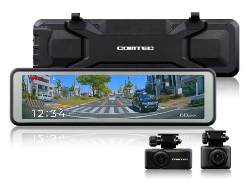 【Amazonベストセラー1位】コムテック「ミラー型ドライブレコーダー」は夜間も後方の視界も認識しやすく安心！【7月30日】