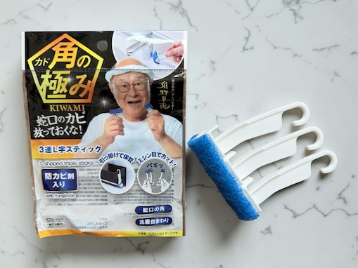 ダイソー「角の極み 3連L字スティック」に絶賛の声！ 水回りの「角」のヌメリ・カビを一掃