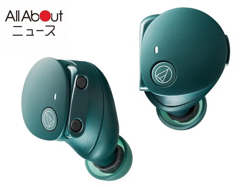 面倒な充電から解放！最長65時間再生のオーディオテクニカ重低音イヤホンが21％オフ！
