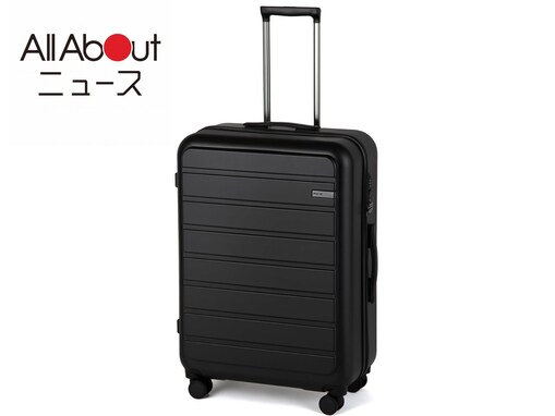 「40％オフはやばい」ACE「スーツケース」が今だけお買い得価格で購入可能！ このチャンスを見逃すな
