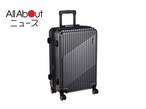 今なら3000円以上お買い得。エース「スーツケース」が特別価格で登場中