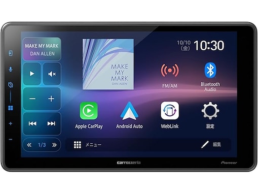 【Amazonベストセラー1位】Pioneer「ディスプレイオーディオ」は高品質な音響設計で車内エンタメを格段に向上【8月2日】