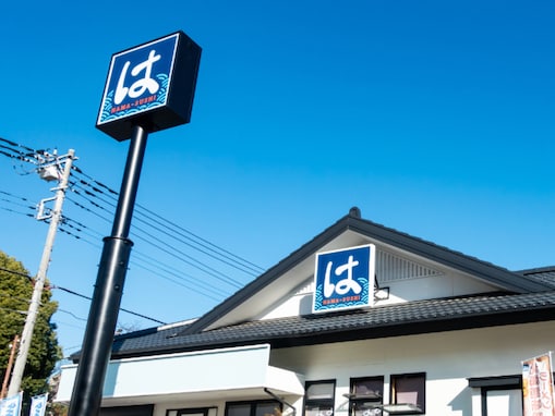 「そんな希少部位がコノこの値段で」はま寿司、希少部位を使った本鮪の握りを紹介「めっちゃ食いてえ」