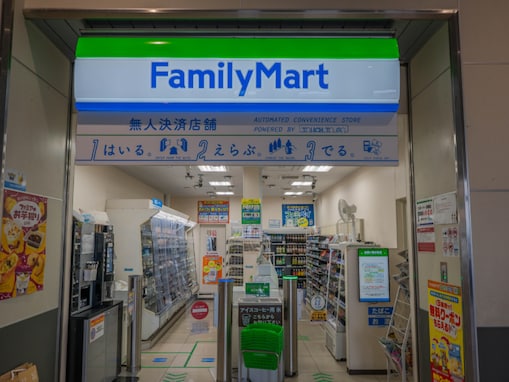 「ファミマの夏アイスが贅沢すぎる」アイス2種紹介に「たべる牧場にチョコミントが出てる」「うまそう」