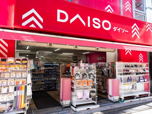 「かわええ」ダイソー、サンリオなどの「ダイカット洗濯ネット」が人気。“子ども用リュックへのアレンジ術”も