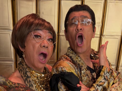 「今のご時世に刺さりまくる」木梨憲武、ピコ太郎とのツーショット公開「ちょ!!ママ!!最高すぎます！」