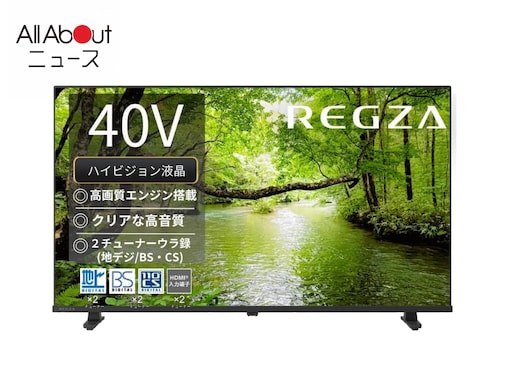 「とても使いやすい！」REGZA「スマートテレビ」はいつもの番組を美しく楽しめるベストセラー商品