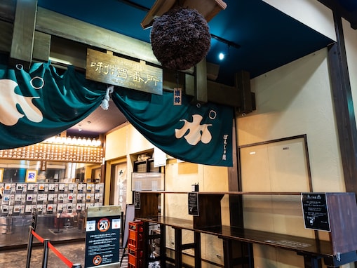 【新潟県】駅直結で楽しめる！ 日本酒風呂に日本最大級の新アトラクションも。駅ナカ・駅直結スポット2選