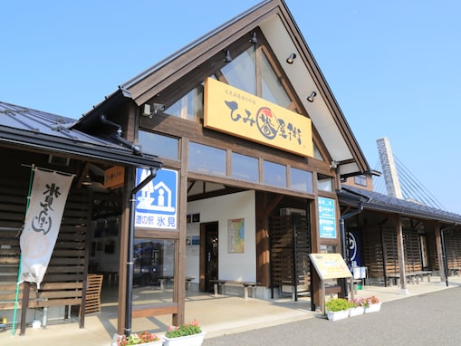 富山県のおすすめ道の駅3選！ ホタルイカグルメ・氷見の新鮮魚介・バラの足湯が楽しめる人気スポットを紹介
