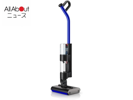 「床がさらさらになって感動しました」Dyson「掃除機」で頑固な汚れをパワフルに除去しよう