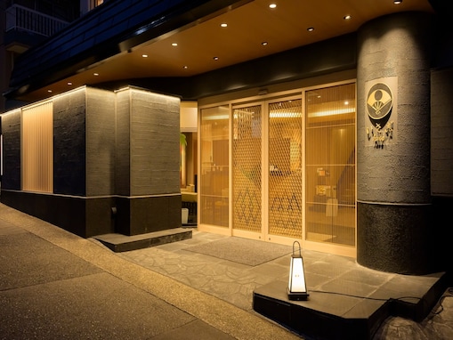 5と0のつく日で10％オフ！ 「料亭旅館 ほてるISAGO神戸」で歴史ある風土と瀬戸内の幸・神戸牛を堪能する旅
