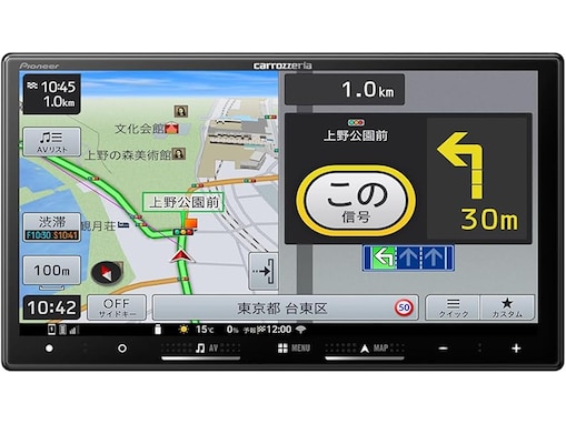 【Amazonベストセラー1位】Pioneer「カーナビ」は高精細な7インチHD IPSパネルで地図も映像も驚くほど鮮明に映し出す【8月10日】