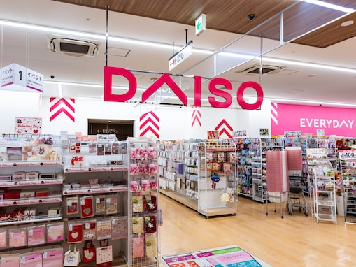 「靴下ほしいーーー！！」ダイソーの「トイ・ストーリー」シリーズが反響。すでに品薄の声も