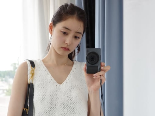 「神様って不公平」新木優子、美脚際立つショートパンツの私服姿を披露！ 「かわいい…」「ドタイプなコーデ」