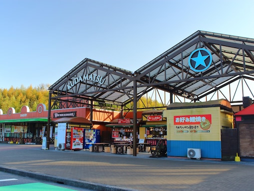 【山口県】ウエスタン調の建物にご当地牛骨ラーメン！ 関門橋を望む本州最西端PAも。サービスエリア2選
