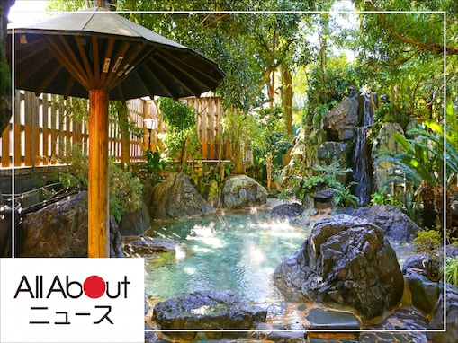 【楽天トラベル×スーパーDEAL】静岡県「伊東温泉 音無の森 緑風園」が大幅ポイント還元中