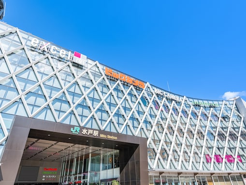 茨城県の市で「子育てがしやすいと思う市」ランキング！ 2位「水戸市」を抑えた1位は？【2026年調査】