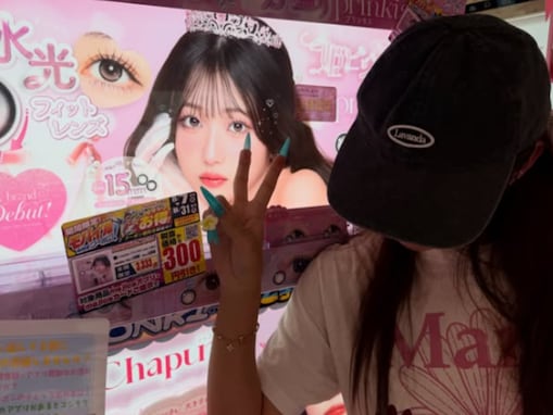 「テンションが上がるパパw」杉浦太陽、長女との買い物ショット公開「ドン・キホーテで希空を見つけて」