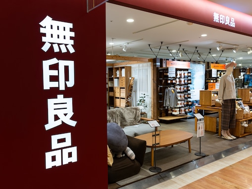 「コレ、優勝や」無印良品の「ペットボトル用保冷ホルダー」に反響続々。「今年の夏大変世話になった」