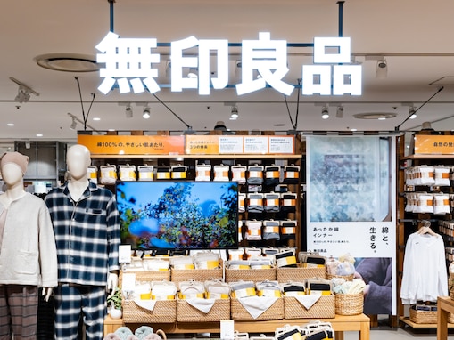 「何で今までなかった！？」無印良品の新作「スティック製氷器」が大好評。水筒にすっと入る形で取り出しやすい
