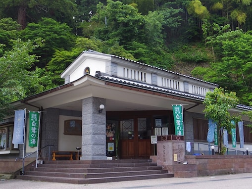 【石川県の人気銭湯】「湯涌温泉総湯 白鷺の湯」はなめらかさと温もりが肌を包み込む歴史ある温泉施設