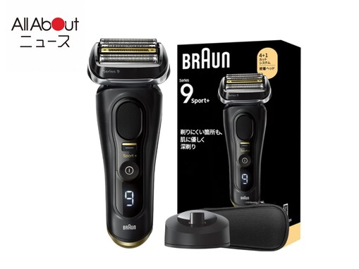 「夕方までツルツル！」と高評価連発のブラウン高級シェーバーがAmazonで30％オフ