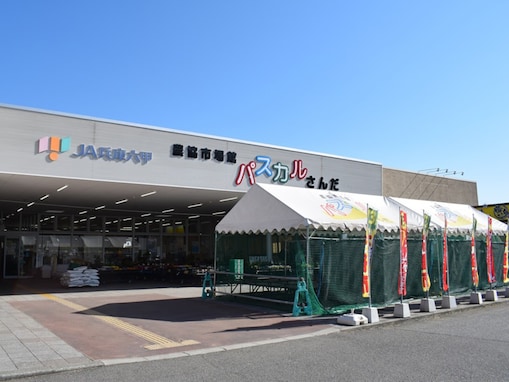 【兵庫県】売り場面積800㎡・全国最大級の直売所に、三田牛が並ぶ産直市場も！ ファーマーズマーケット2選