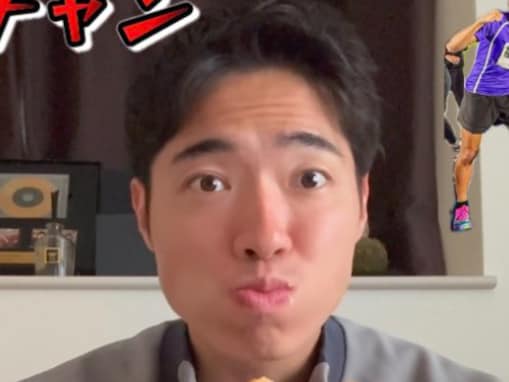 四千頭身・石橋、最新投稿にコメント集まる。「相方さんやらかしたみたいですが」「大変なことになりましたね」