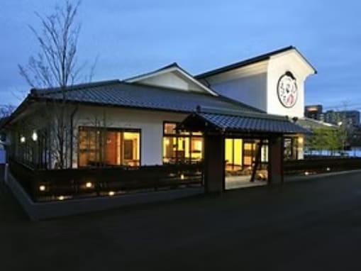 【岡山県の人気スーパー銭湯】「極楽の里 えびす乃ゆ 河辺店」は日本初の「バック熱波」が体験できる施設