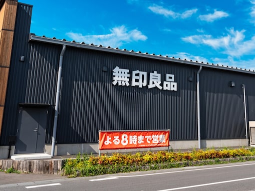「あっしゃあ待ってた！」無印良品の“はかまパンツ”再販に歓喜の声。年単位で待ってた人も「気になるなぁ」