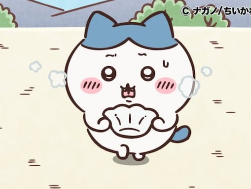 【ちいかわ】「無人島に連れて行きたい」キャラクターランキング！ 2位「ハチワレ」を抑えた1位は？