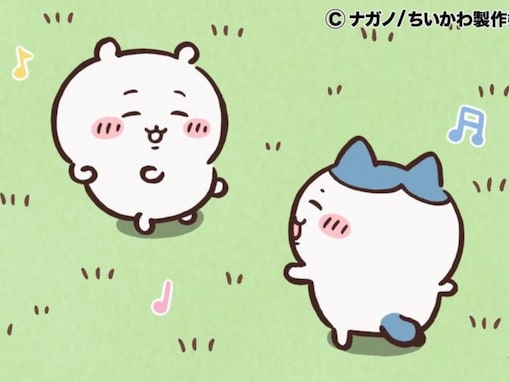 【ちいかわ】「3日間だけ同棲したい」キャラクターランキング！ 2位「ちいかわ」、1位は？【2026年調査】