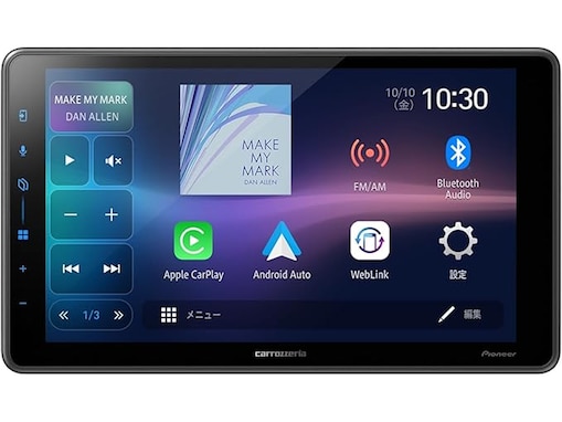 【Amazonベストセラー1位】Pioneer「ディスプレイオーディオ」はスマホと自動連携でケーブル接続の煩わしさから解放【8月23日】