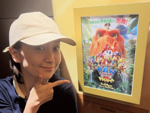 「オフの優子ちゃんも可愛い」大島優子、プライベートショット公開「ママさんやっててめちゃめちゃ偉い」
