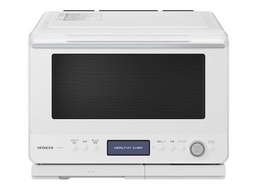 【口コミ絶賛】「解凍ムラがなく感動」日立オーブンレンジがAmazonで13％オフの特別価格！