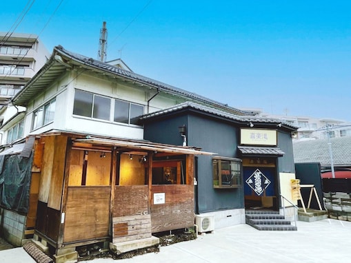 【埼玉県の人気日帰り温泉】「喜楽湯」は昭和レトロな雰囲気に現代のセンスが融合した居心地抜群の施設