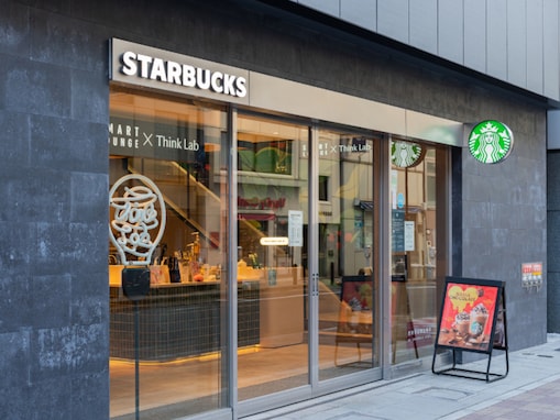 「芋好きにはたまらない」スターバックス、新作の蜜芋シリーズ登場！ 「絶対美味いやつだ！！！！！」