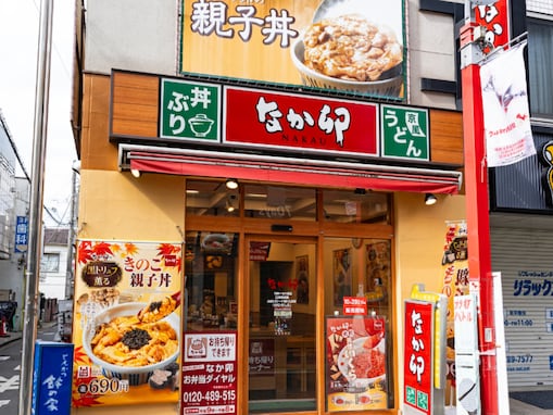 「高いけど絶対後悔しない」なか卯、ウニ丼が今年もやってくる！ 「ミョウバン不使用」「1回は食べて欲しい」